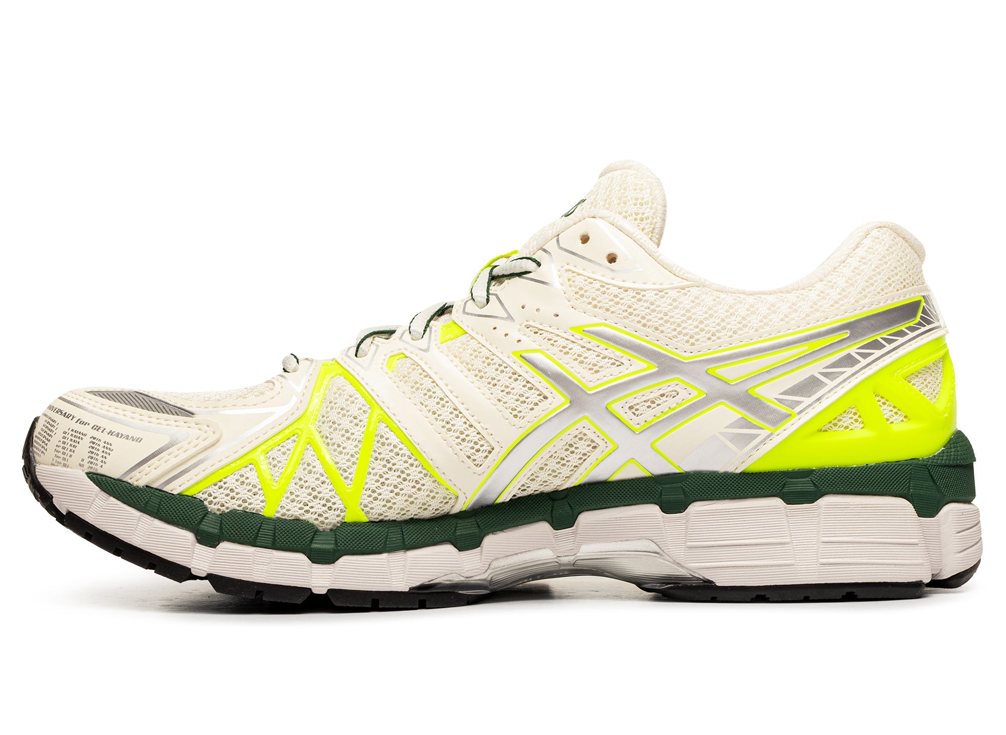 Asics Gel-Kayano 20 'Cream / Pure Silver'