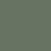 New Balance 740 Shoes - Utility Green/Black